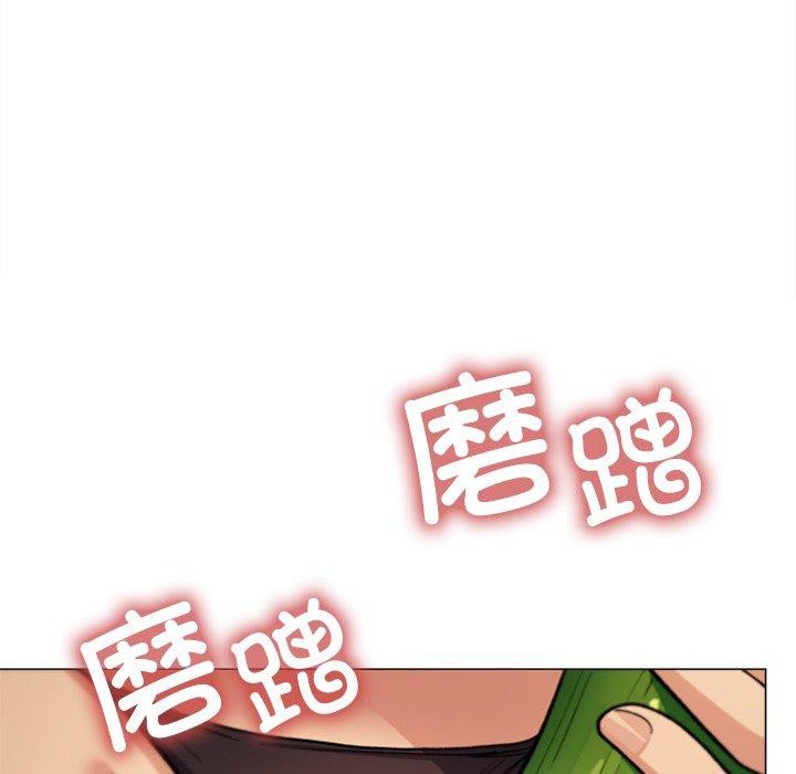 198P - 缺德邻居难相处