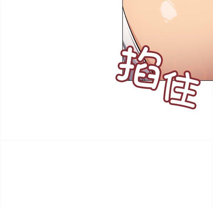 216P - 缺德邻居难相处