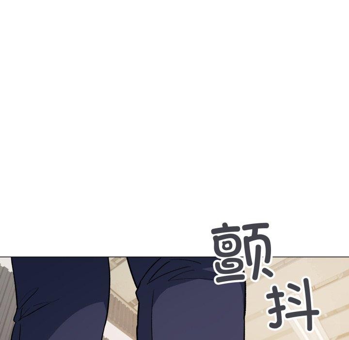 113P - 缺德邻居难相处
