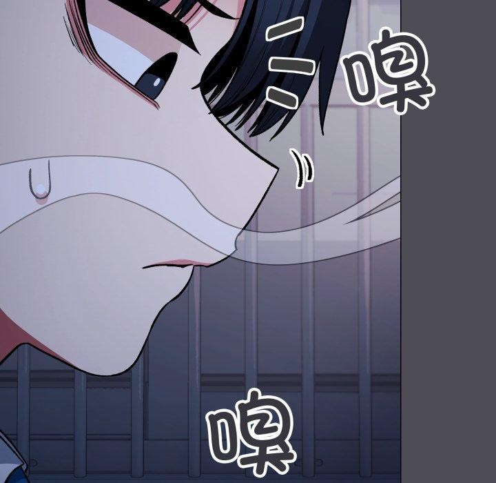 176P - 缺德邻居难相处