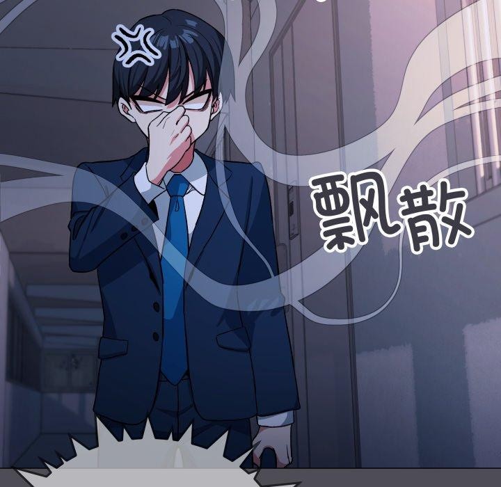 179P - 缺德邻居难相处