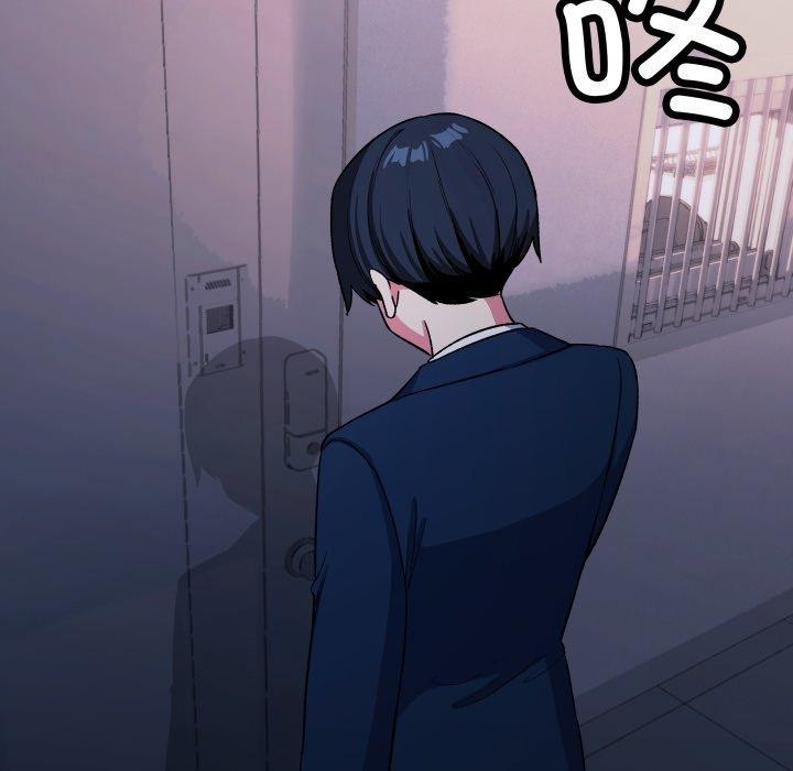 188P - 缺德邻居难相处
