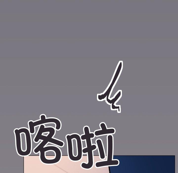 193P - 缺德邻居难相处