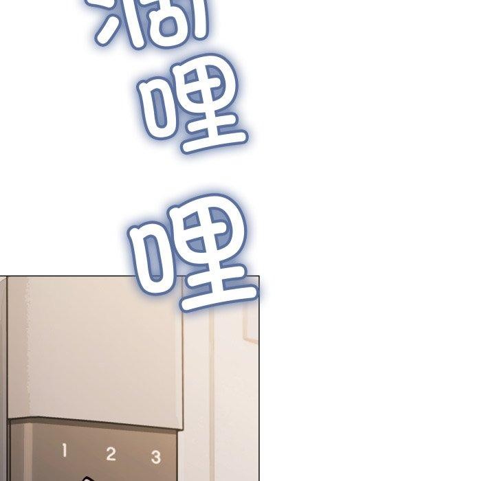 62P - 缺德邻居难相处
