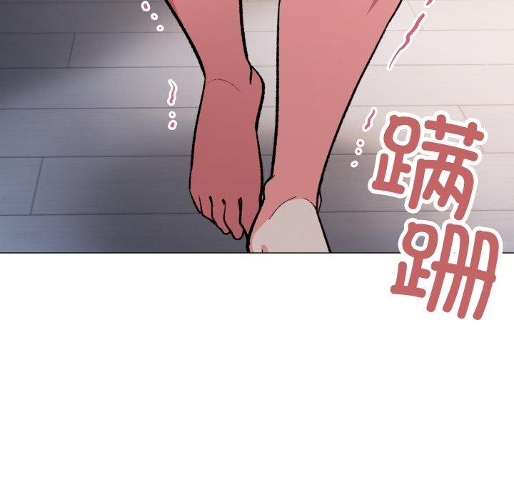 66P - 缺德邻居难相处