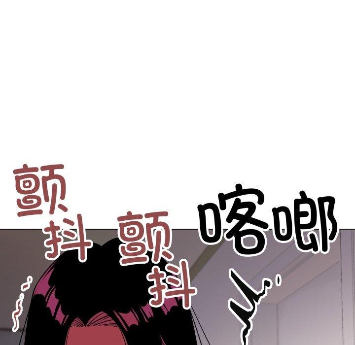 85P - 缺德邻居难相处