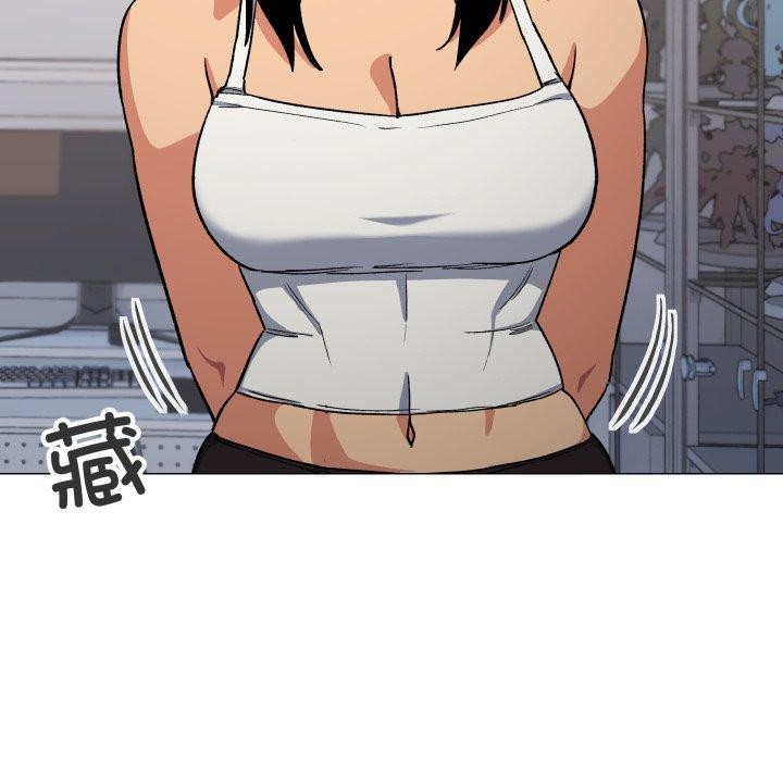 144P - 缺德邻居难相处