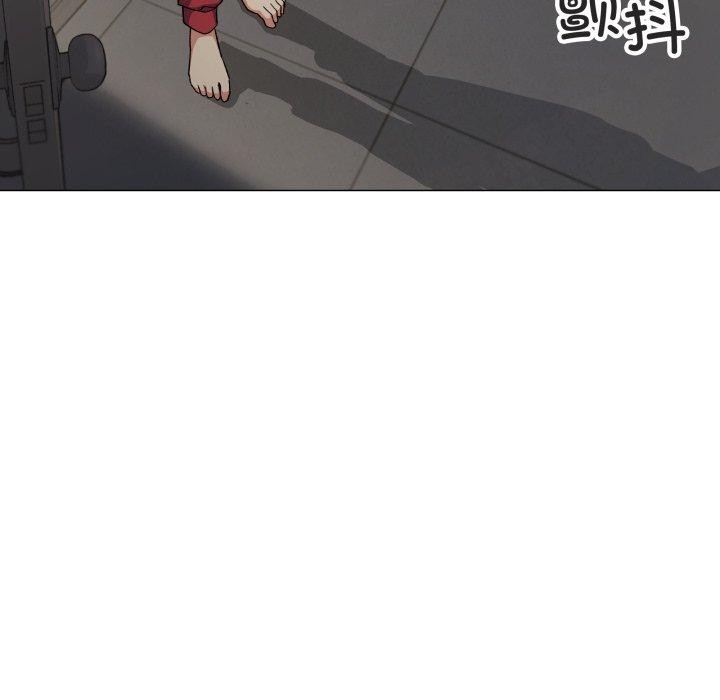 91P - 缺德邻居难相处