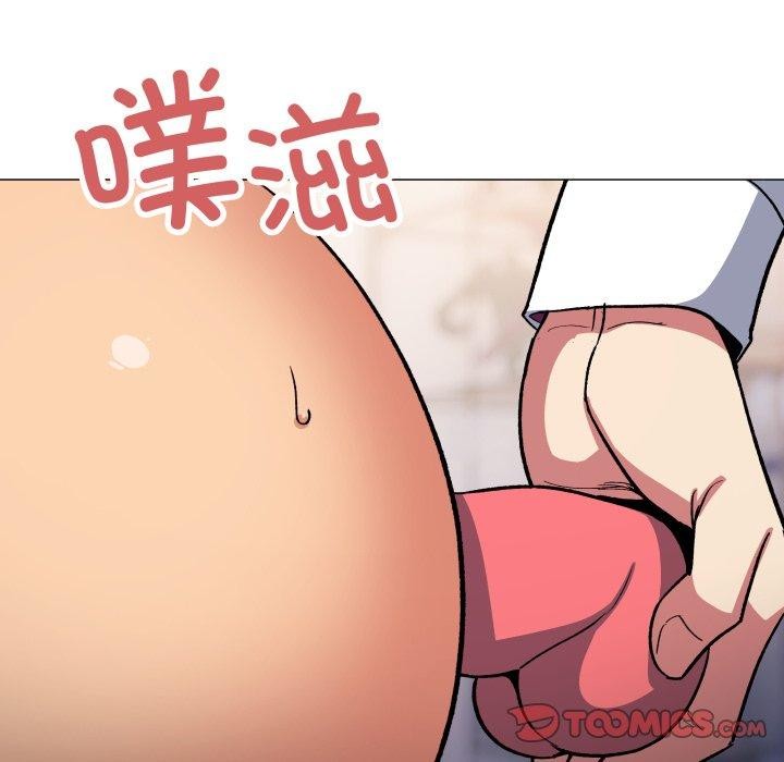 188P - 缺德邻居难相处