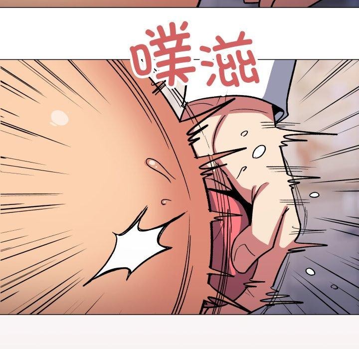 189P - 缺德邻居难相处