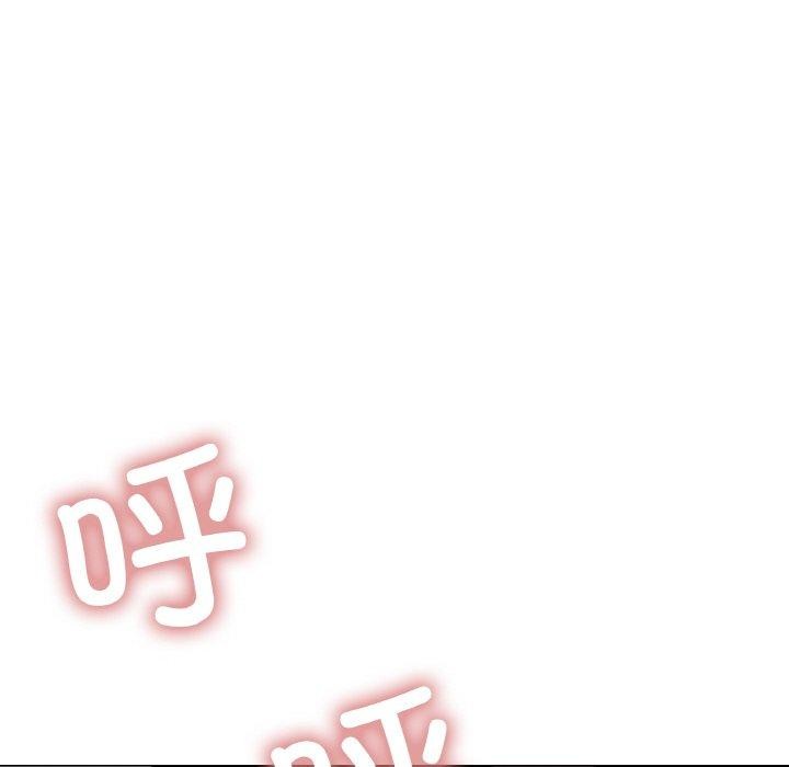 15P - 缺德邻居难相处