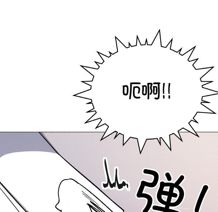 72P - 缺德邻居难相处