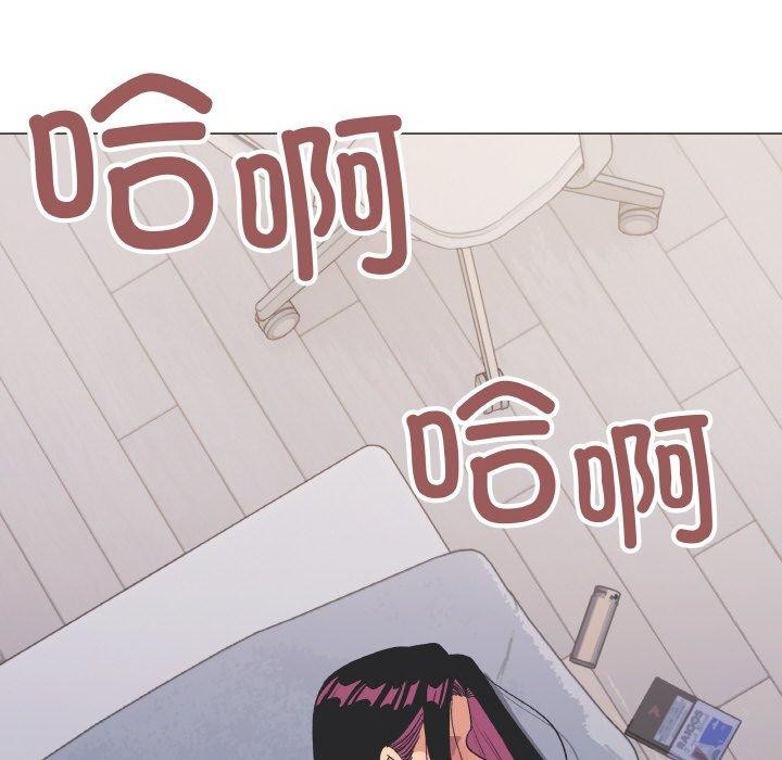 152P - 缺德邻居难相处