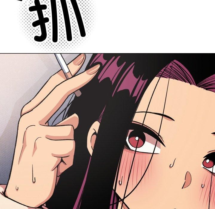 161P - 缺德邻居难相处