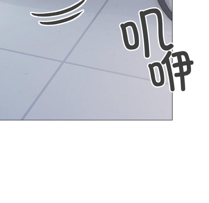 179P - 缺德邻居难相处