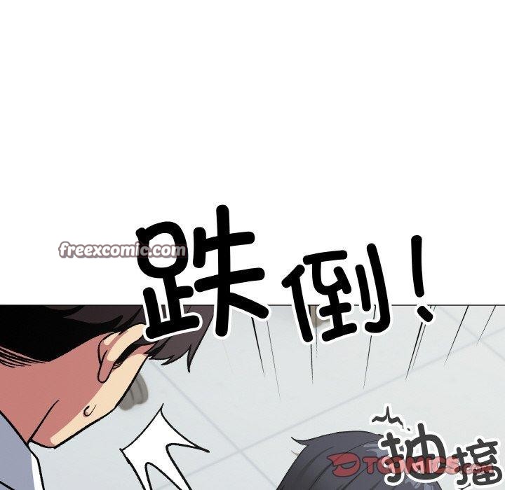 196P - 缺德邻居难相处