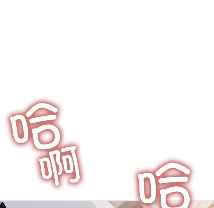 68P - 缺德邻居难相处
