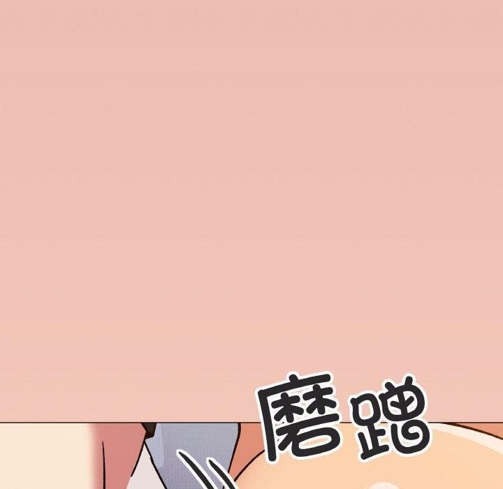 80P - 缺德邻居难相处