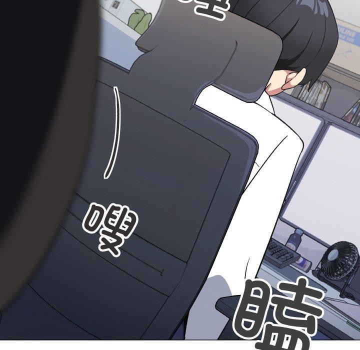 104P - 缺德邻居难相处