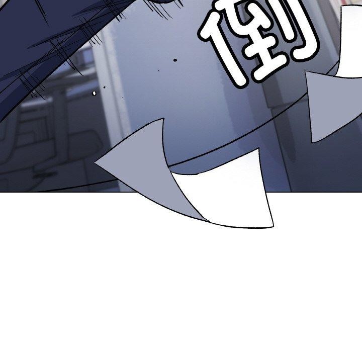 137P - 缺德邻居难相处