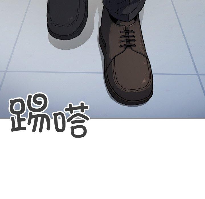 179P - 缺德邻居难相处
