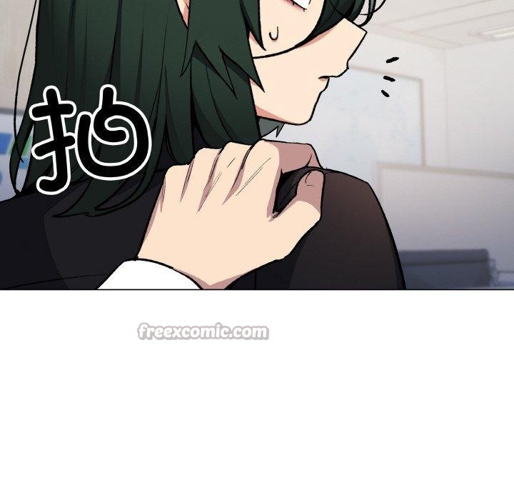 182P - 缺德邻居难相处