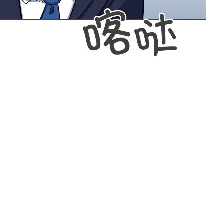 39P - 缺德邻居难相处