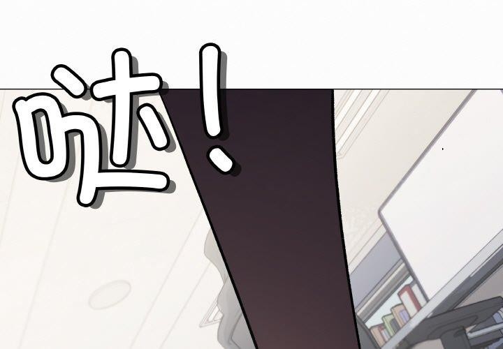 3P - 缺德邻居难相处