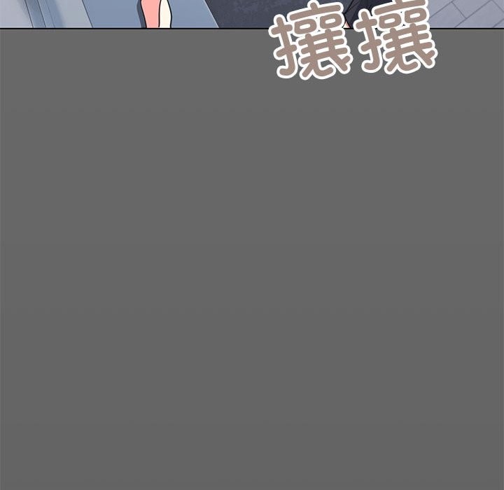 216P - 缺德邻居难相处