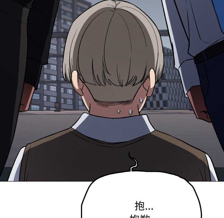 121P - 缺德邻居难相处