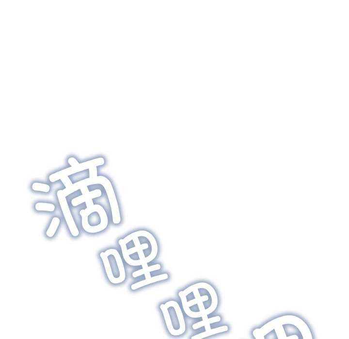 198P - 缺德邻居难相处