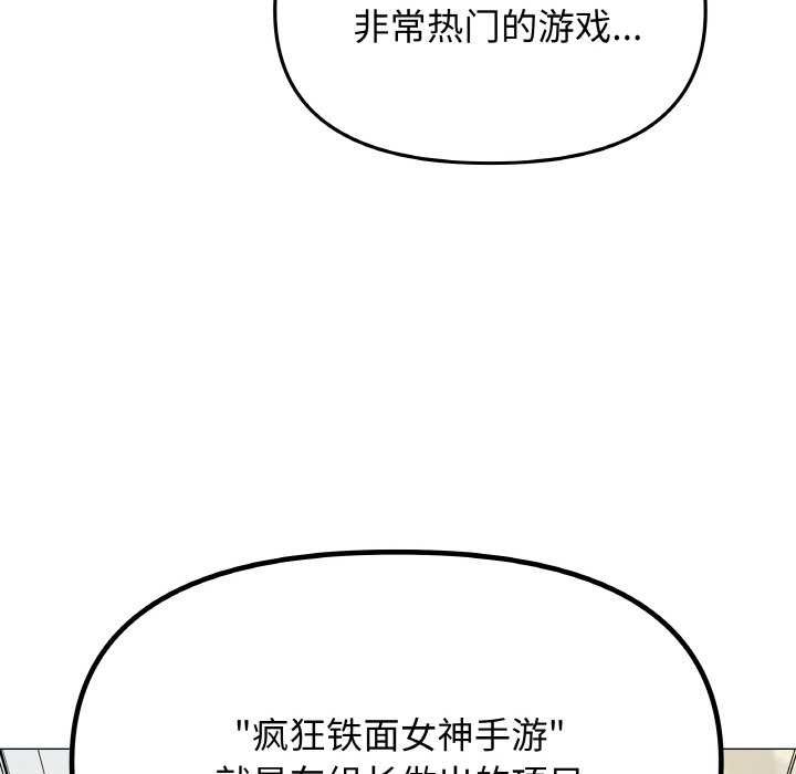 44P - 缺德邻居难相处