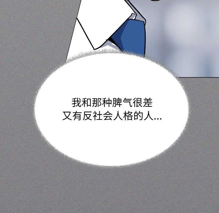 9P - 缺德邻居难相处