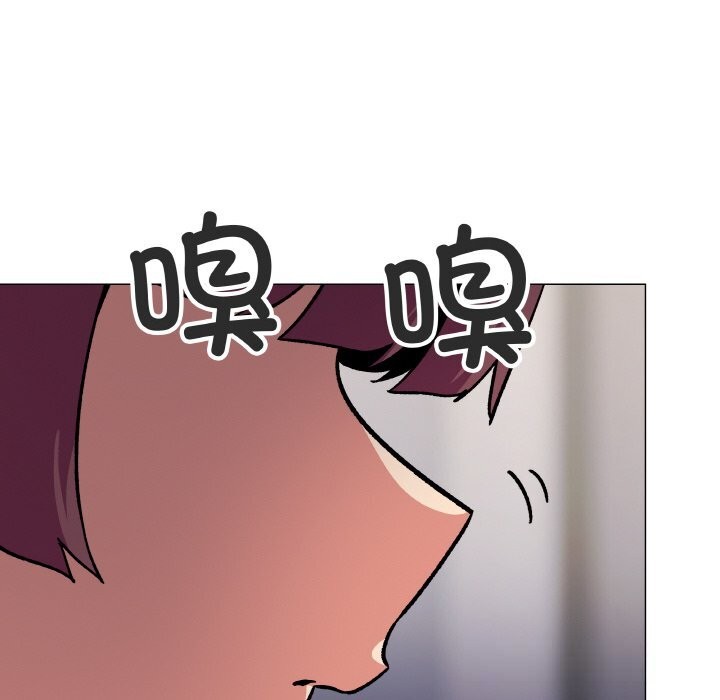 144P - 缺德邻居难相处