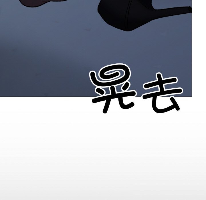 202P - 缺德邻居难相处