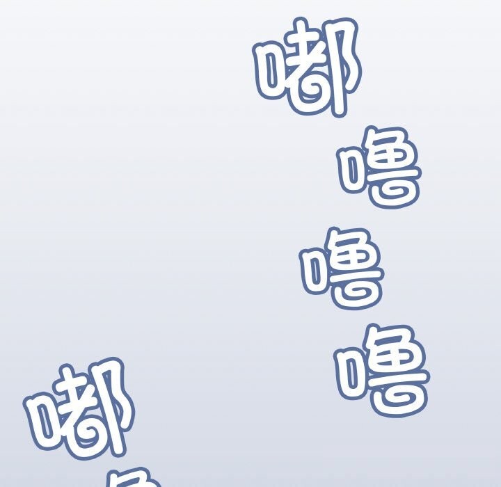 215P - 缺德邻居难相处