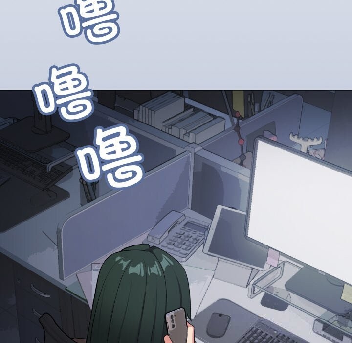 216P - 缺德邻居难相处