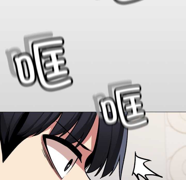 102P - 缺德邻居难相处