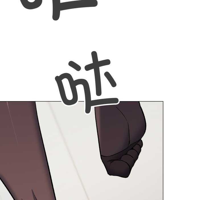 133P - 缺德邻居难相处