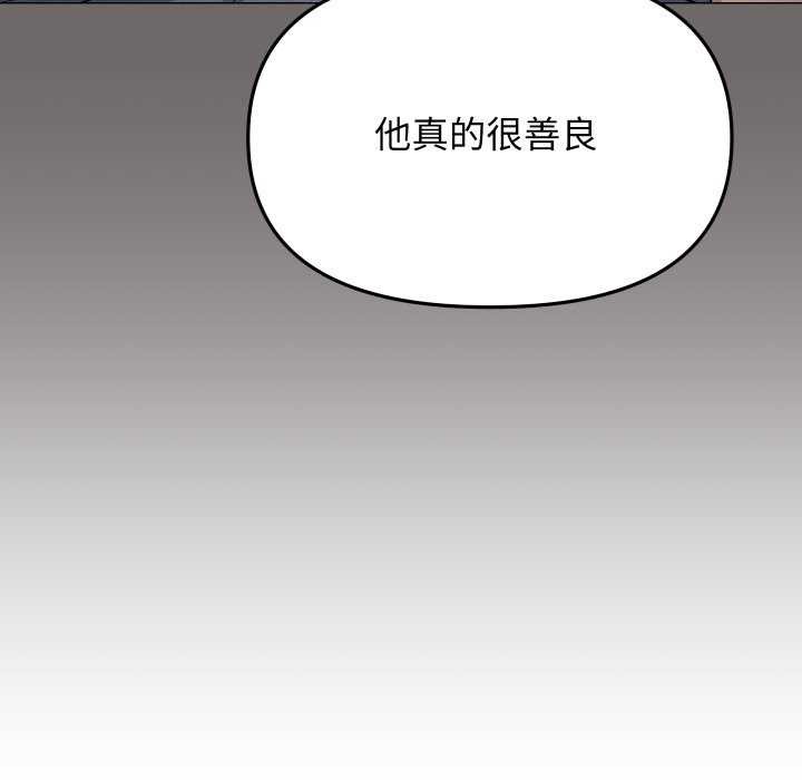 165P - 缺德邻居难相处