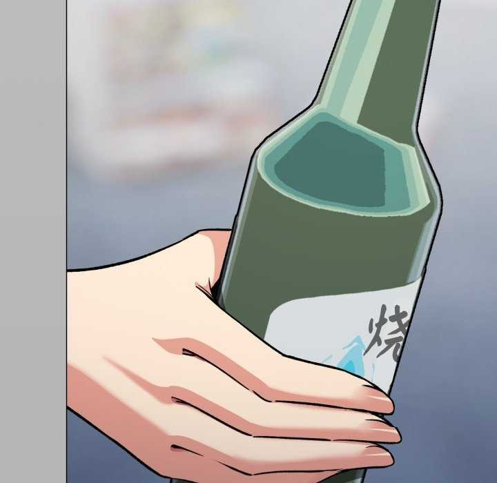 199P - 缺德邻居难相处
