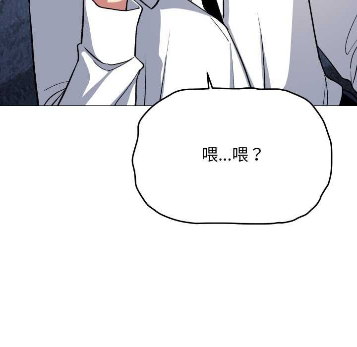 35P - 缺德邻居难相处