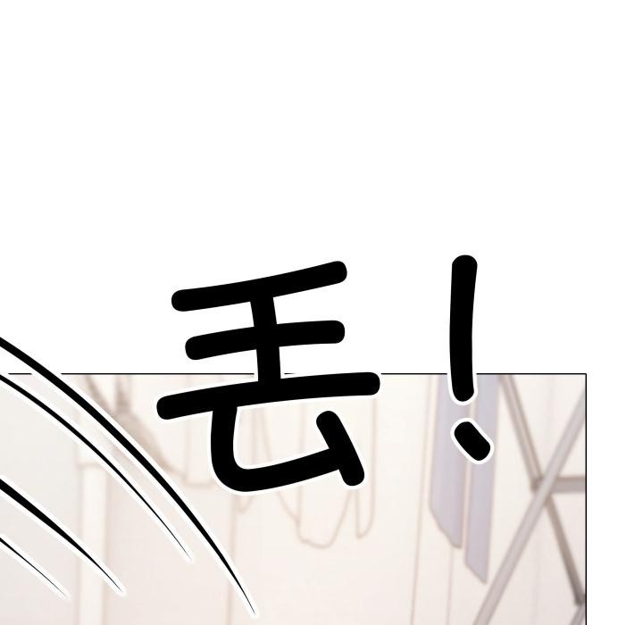 167P - 缺德邻居难相处