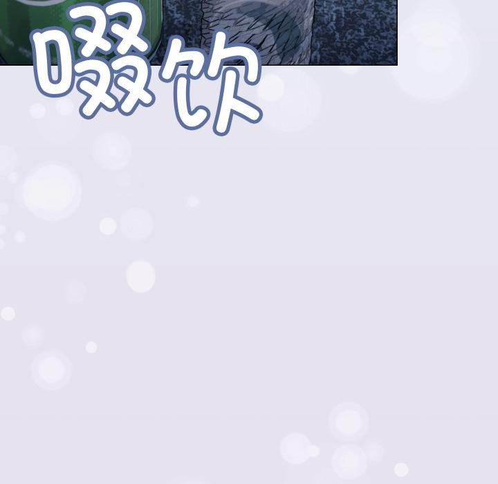 5P - 缺德邻居难相处