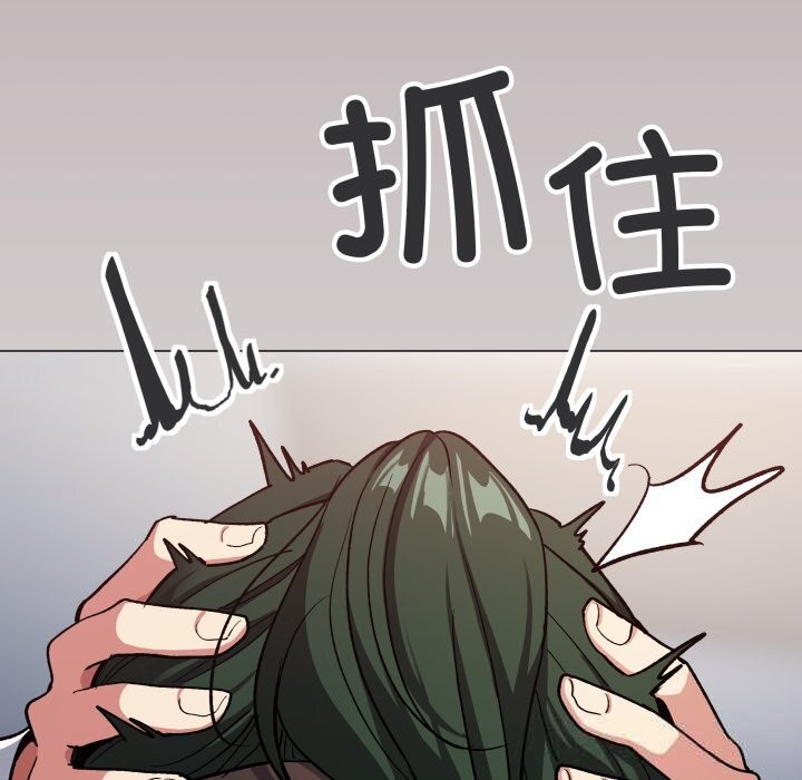108P - 缺德邻居难相处