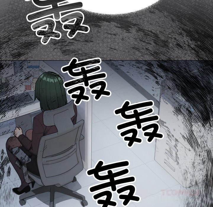 184P - 缺德邻居难相处