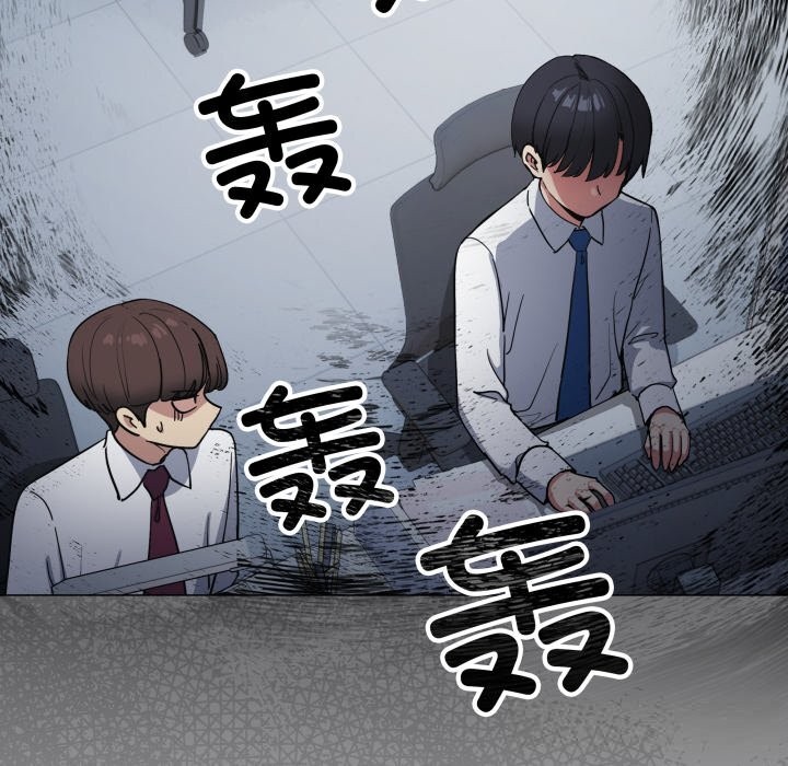185P - 缺德邻居难相处