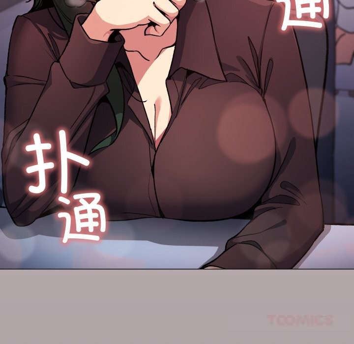 232P - 缺德邻居难相处