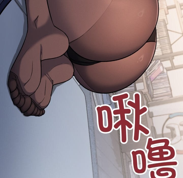 77P - 缺德邻居难相处