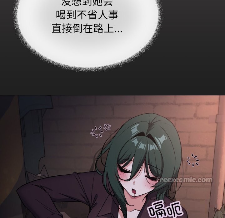 168P - 缺德邻居难相处